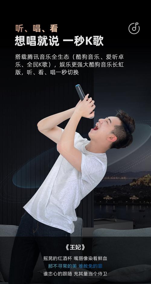 家用視聽設備65q8s】 長虹